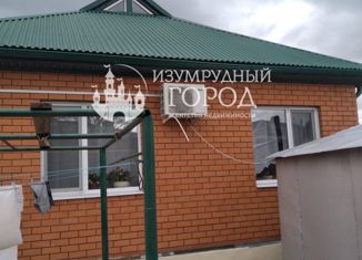 Продажа дома, 60 м2, поселок Стрелка, Полевая улица, 77