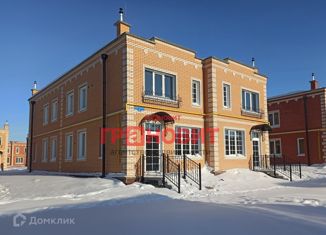 Продаю трехкомнатную квартиру, 77 м2, село Новолуговое, 1-й квартал, 40