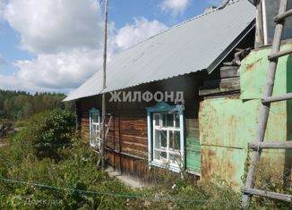 Продается дом, 27.6 м2, посёлок Сосновка, Северная улица