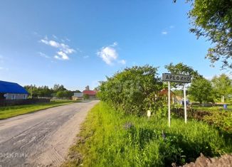 Продажа земельного участка, 24.7 сот., деревня Арефино, 17Н-279