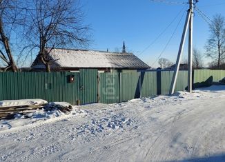 Продаю 2-ком. квартиру, 45.4 м2, село Чигири, Первомайская улица, 2