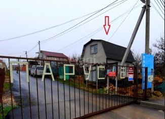 Продается дом, 44.2 м2, СНТ ТСН Парус-6, СНТ ТСН Парус-6, 123