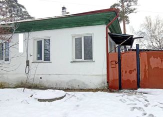 Дом на продажу, 45.3 м2, Бийск, улица Красильникова, 147