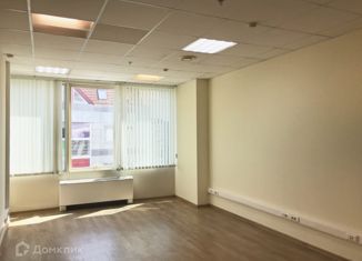 Продается офис, 35.3 м2, Краснодар, Красноармейская улица, 43, Красноармейская улица