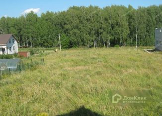 Земельный участок на продажу, 13 сот., деревня Бугры