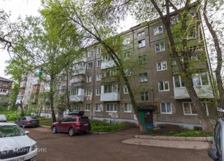 Продается 2-ком. квартира, 43.5 м2, Республика Башкортостан, Российская улица, 78/2