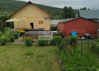 Продаю земельный участок, 17 сот., деревня Верхний Айск, Центральная улица