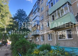 Двухкомнатная квартира на продажу, 42.9 м2, Иваново, 5-я Коляновская улица, 66