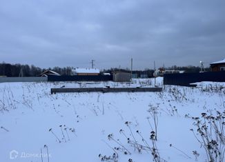 Продам участок, 10 сот., деревня Холуденево