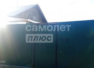 Дом на продажу, 83.7 м2, Челябинск, Тепловозная улица