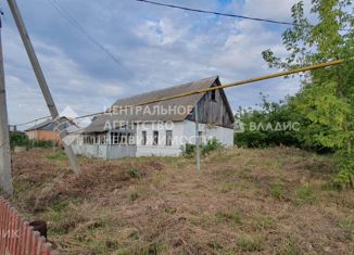 Продаю земельный участок, 48 сот., село Высокое, Речная улица, 43