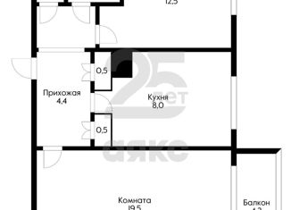 Продается двухкомнатная квартира, 55.8 м2, Краснодар, улица Думенко, 8, микрорайон Юбилейный
