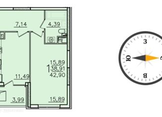 Продается 1-комнатная квартира, 42.9 м2, село Засечное, ЖК Петровский Квартал, Олимпийская улица, 5