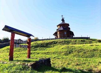 Продажа земельного участка, 15 сот., деревня Большие Светицы