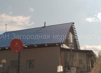 Продается дом, 60.5 м2, село Волочаевка-1, Октябрьская улица