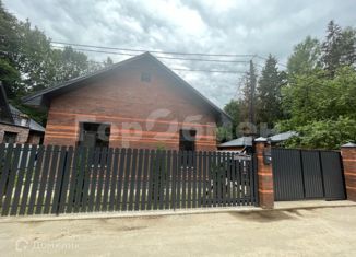 Дом на продажу, 94 м2, Апрелевка, улица Жуковского, 20А