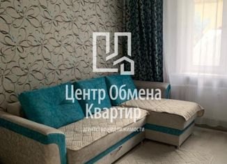 Продается однокомнатная квартира, 37 м2, Иркутская область, Киренская улица, 46/1