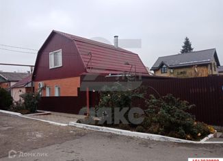 Продается дом, 106.8 м2, Краснодар, Ипподромная улица, 18, Ипподромная улица