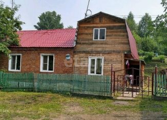 Дом на продажу, 44.2 м2, Междуреченск, Логовая улица