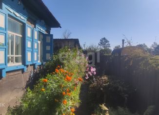 Продажа дома, 30 м2, посёлок городского типа Серышево