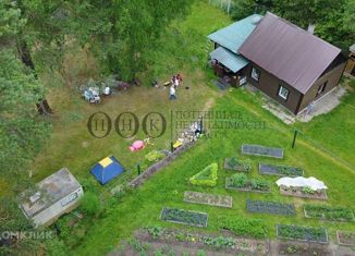 Продажа дома, 25.6 м2, село Елыкаево