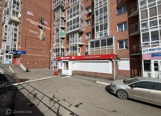 Аренда офиса, 115 м2, Иркутская область, улица Гоголя, 15