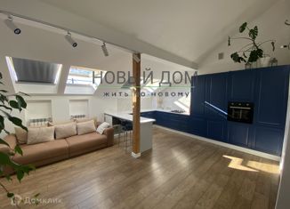 Продажа трехкомнатной квартиры, 115 м2, Великий Новгород, Аркажская улица, 14, ЖК Аркажская Слобода