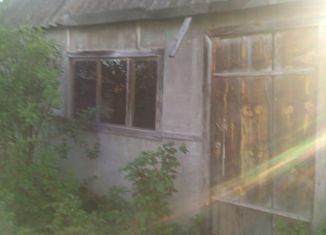 Продажа участка, 13 сот., Стерлитамак