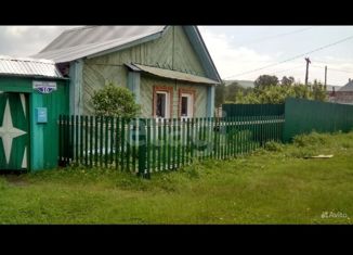 Продажа дома, 47.2 м2, посёлок Чулковка, Центральная улица