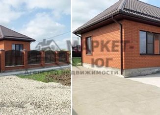 Продажа дома, 100.7 м2, Абинск, Дорожная улица