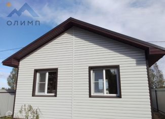 Дом на продажу, 31.6 м2, деревня Ерофейка, Придорожная улица