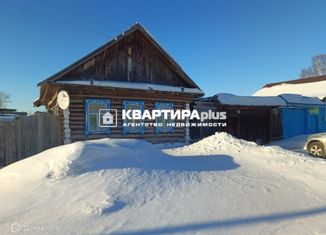 Дом на продажу, 39 м2, Невьянск, улица Солидарности, 28