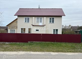 Продажа дома, 120 м2, село Васильево, Пойменная улица, 37