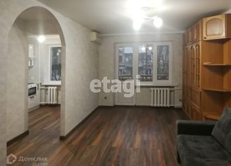 Продажа 2-комнатной квартиры, 43.9 м2, Краснодар, улица Курчатова, 2, улица Курчатова