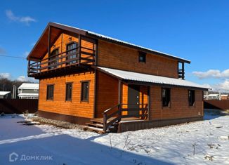 Дом на продажу, 190 м2, коттеджный поселок Новая Европа, Лондонская улица