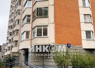 Продажа однокомнатной квартиры, 37.7 м2, Московский, Радужная улица, 27, ЖК Град Московский