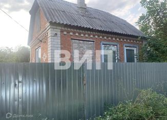 Продается дом, 20 м2, Лабинск