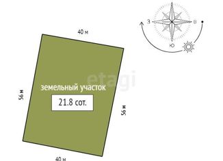 Дом на продажу, 440 м2, поселок Элита, Южная улица, 19