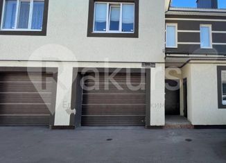 Продажа таунхауса, 125.5 м2, деревня Байрак, Заливная улица, 13