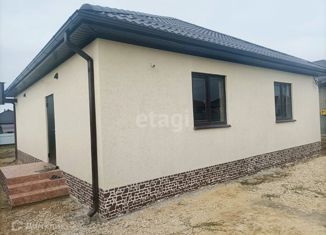 Дом на продажу, 100 м2, Темрюк, Центральная площадь