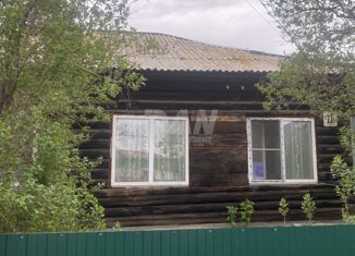 Продается дом, 112.7 м2, Челябинская область, Железнодорожный переулок, 22