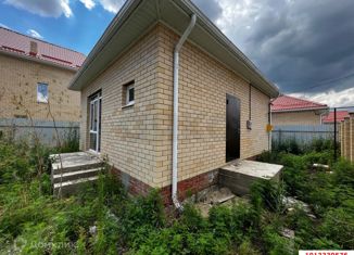 Продается дом, 43.1 м2, Краснодарский край, Октябрьский переулок, 1