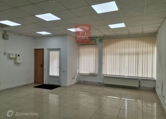 Продаю офис, 66 м2, Севастополь, Коммунистическая улица, 4А