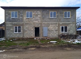 Продажа четырехкомнатной квартиры, 130 м2, Крымск, Комсомольская улица, 55