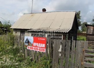 Дом на продажу, 33.3 м2, Прокопьевск, Берёзовская улица