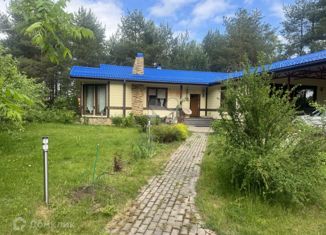 Дом на продажу, 155 м2, деревня Васкелово