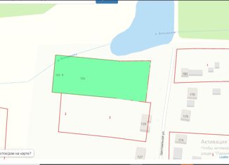 Продам участок, 52.22 сот., деревня Болгуры, Центральная улица