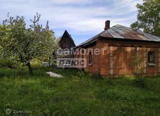 Дом на продажу, 38.2 м2, поселок Горный, Центральная улица, 23