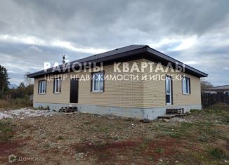 Продается дом, 167.8 м2, посёлок Саргазы, Каслинская улица
