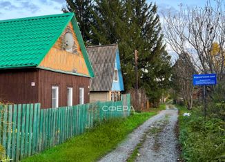 Дом на продажу, 70 м2, Новосибирская область, садовое некоммерческое товарищество Кристалл, 149